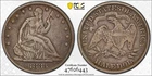 1883 PROOF SEATED LIBERTY HALF DOLLAR PCGS PR20