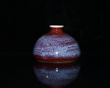 3.5'' Collectable Art Chinese Porcelain Red Glaze Porcelain Wash