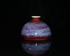 3.5'' Collectable Art Chinese Porcelain Red Glaze Porcelain Wash
