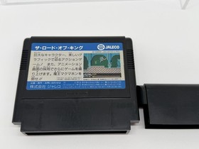 The Lord of King Nintendo Famicom NES Japan
