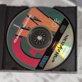 Sega Saturn GAME-WARE No. 1 Gameware SS Software