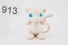 Mew Auldey tomy vitage figure pokemon