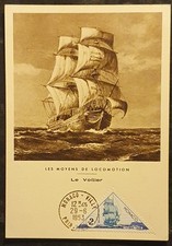 1953 CARTE MAXIMUM CARD FDC LES MOYENS DE LOCOMOTION 2Fs MONACO PRINCIPAUTÉ 1/3