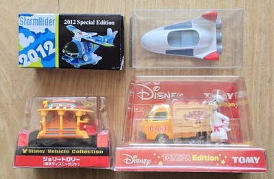 チョロQ ディズニー ティガーのスポーツカー ティガーのスポーツカー
