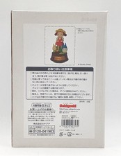 Sekiguchi My Neighbor Totoro Mei-Chan And Osanpo Porcelain Music Box