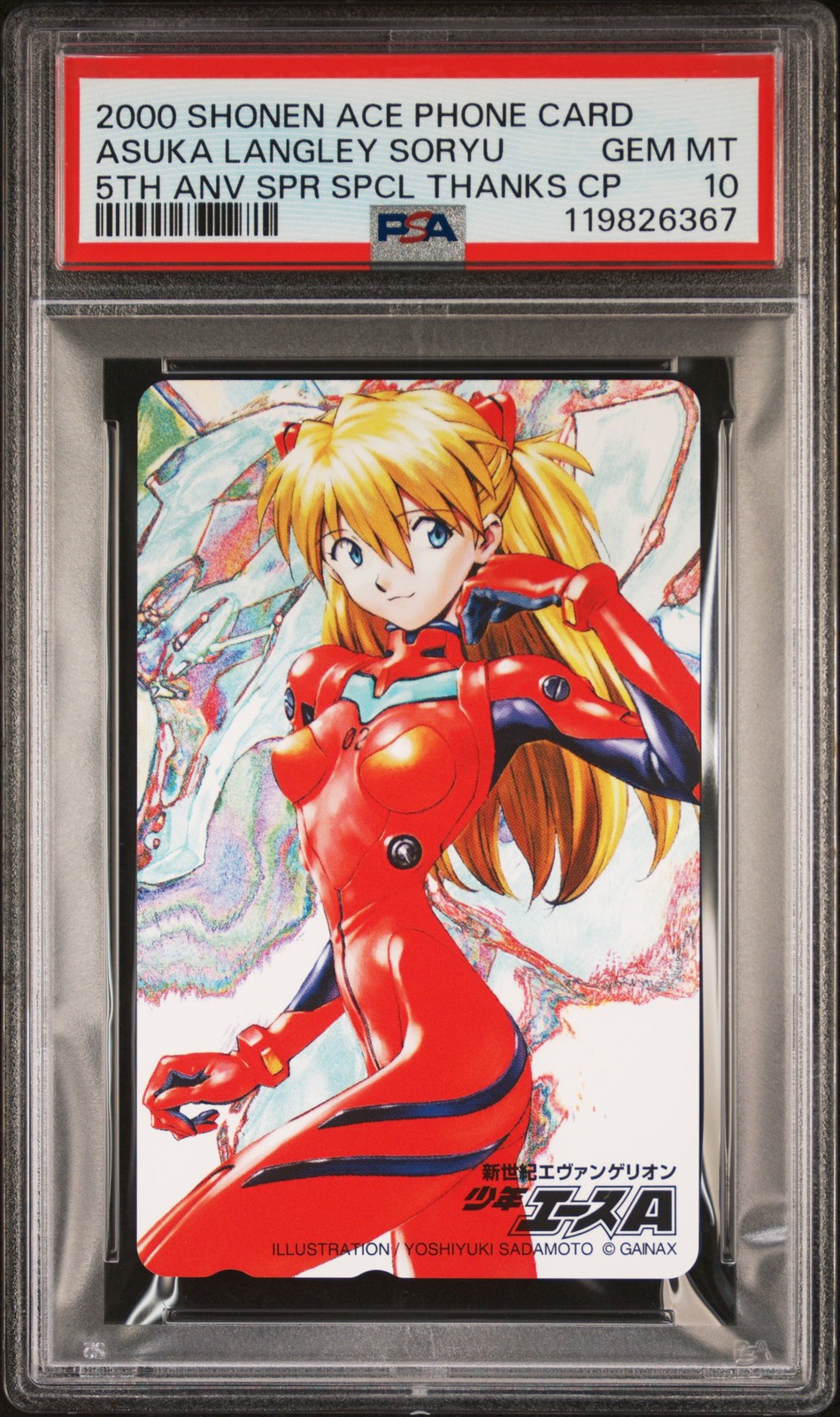 2000 SHONEN ACE PHONE CARD ASUKA LANGLEY SOHRYU PSA 10