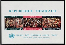 Togo  bloc  désarmement général    1967  num 27  **