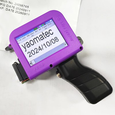 12.7mm portable inkjet printer with variable printing date, logo text and data