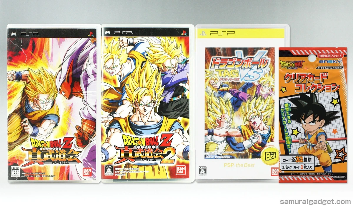 Preços baixos em Dragon Ball Z Tenkaichi Tag Team | eBay