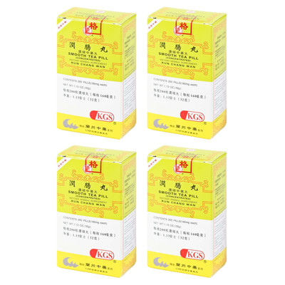 Run Chang Wan   Smooth Teapill KGS Herbal Supplement - Pack of 4