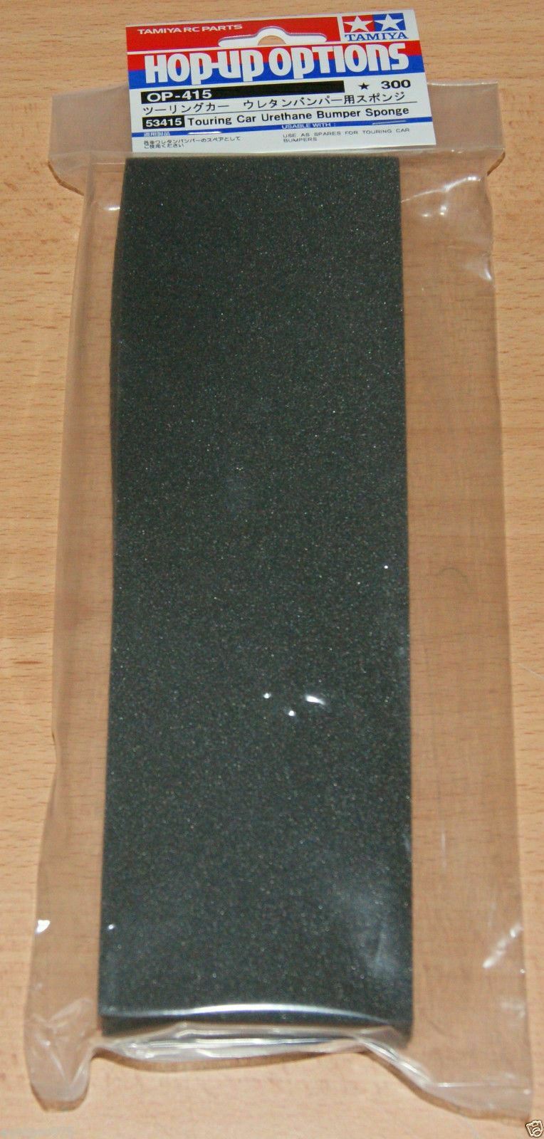 Tamiya 53415 Touring Car Urethane Bumper Sponge (TRF416/TRF417/TRF418/TRF419)