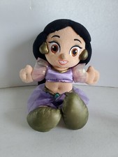 Disney Parks Disneyland Princess Jasmine Aladdin 12" Soft Plush Doll toddler