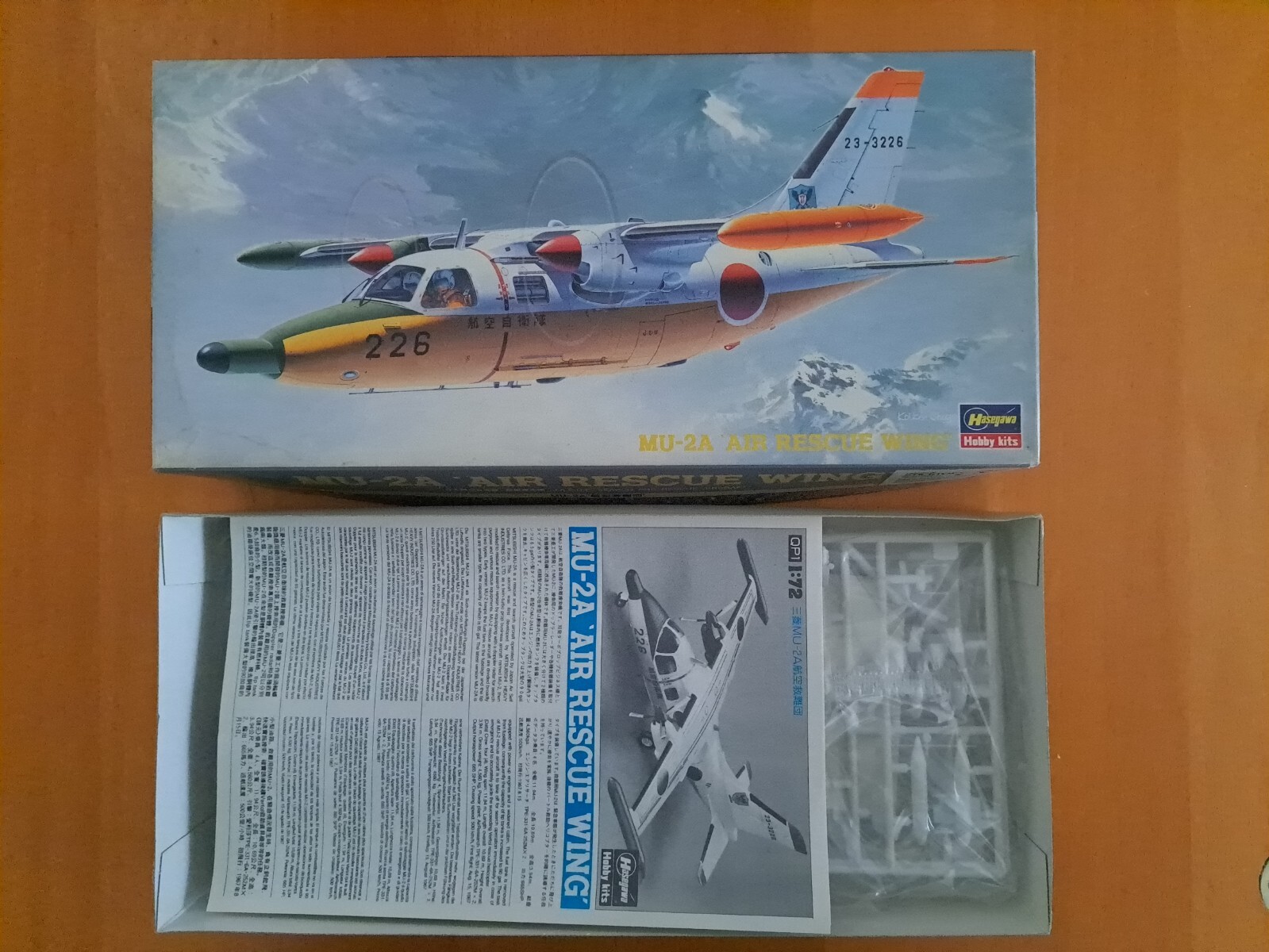 Maquette avion 1/72 Hasegawa MU-2A réplique historique de collection J.A.S.D.F édition 1991