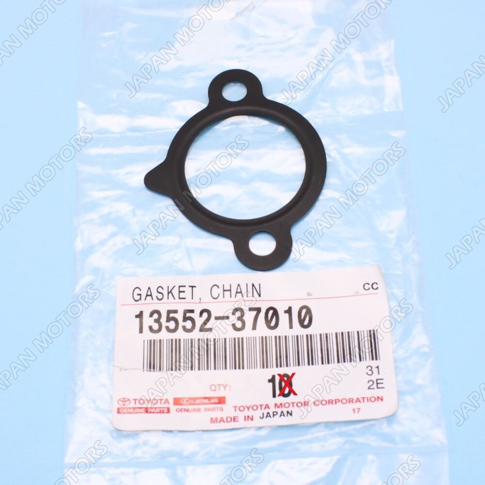 Toyota 13552 37010