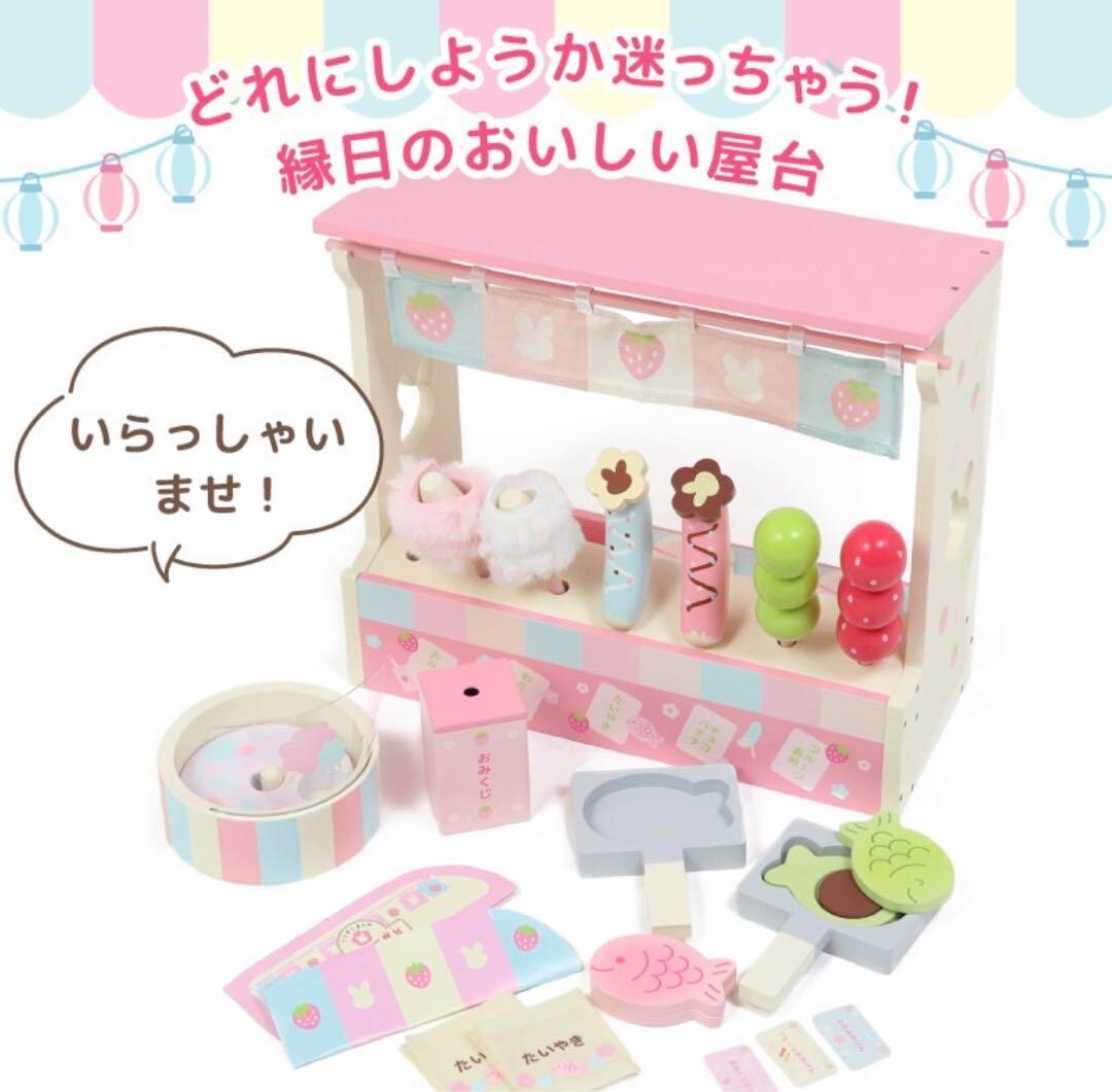 LuckyFuku 9タイトルセット 2026.03StarbucksBundle.jpg?v=