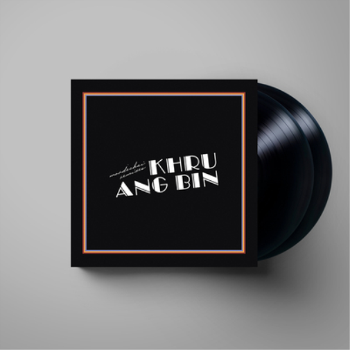 Khruangbin Mordechai Remixes (Vinyl LP) 12" Album