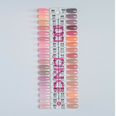 DND Gel Polish & Lacquer Matching Set 0.5 oz Nude Colors Trend