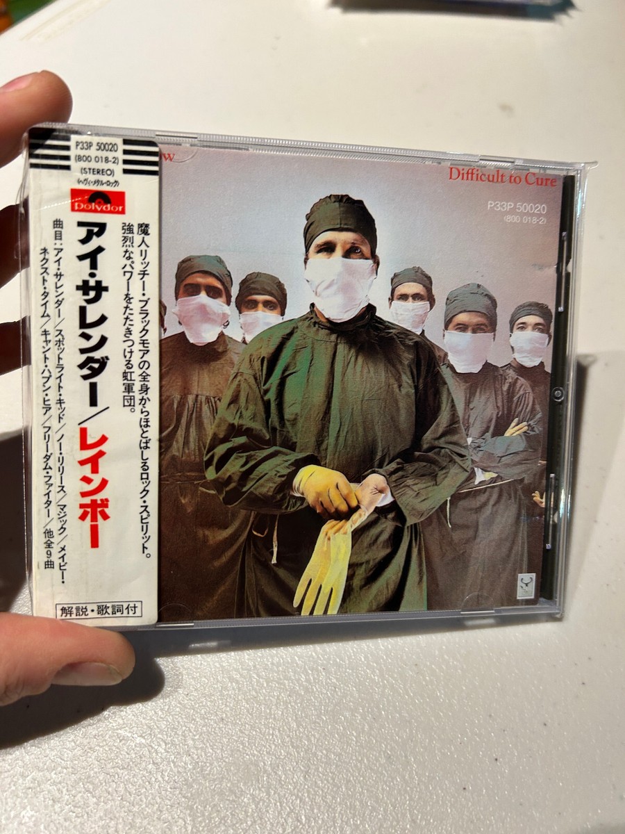 Rainbow / Difficult To Cure JAPAN Joe Lynn Turner P33P-50020 1ST