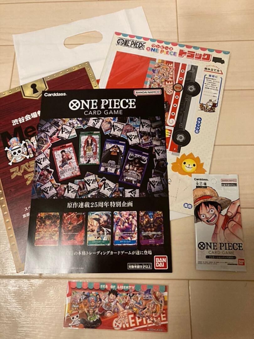 Meet the ONE PIECE CARD GAME 25th Anniversary Limited Meet the ONE PIECE CARD GAME 25th Anniversary Limited