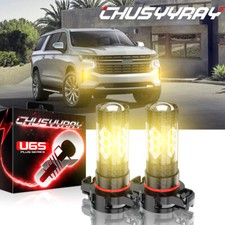 5202 Led Fog Light Bulbs Golden Yellow For Chevy Suburban Tahoe 2007-2014 3000k 5202 Led Fog Light Bulbs Golden Yellow For Chevy Suburban Tahoe 2007-2014 3000k