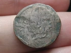 1872 Indian Head One Cent Penny- Bold N, About Good Details