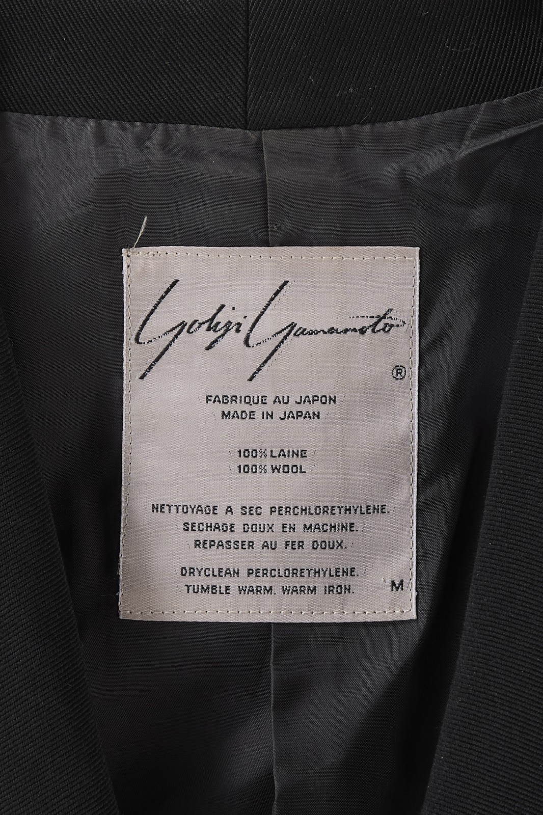 Yohji Yamamoto Black String-Embellished Wool Jack… - image 3