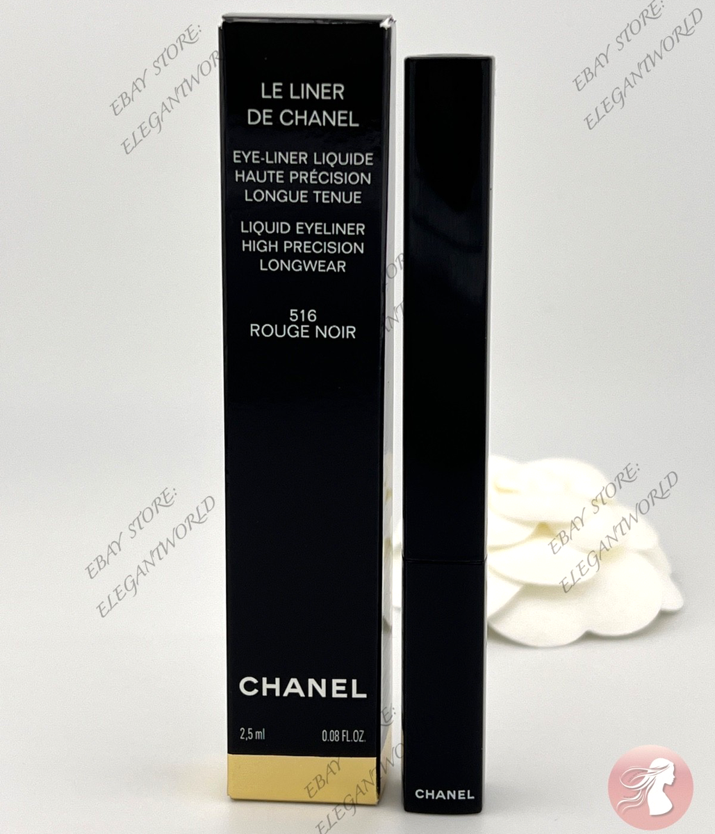 Chanel Le Liner De Chanel Liquid Eyeliner 516 ROUGE NOIR, NIB 100