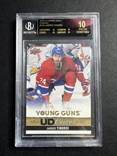 2013 Upper Deck - Jarred Tinordi - YOUNG GUNS - PRISTINE BLACK LABEL - BGS 10