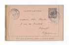 Tunisia 1893 25c letter card with better town CDS to Belgium — photo 1
