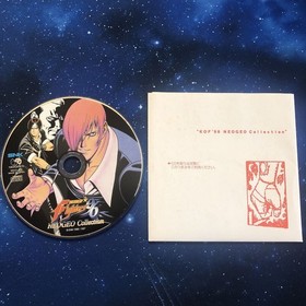 THE KING OF FIGHTERS 96 COLLECTION KOF 96 Neo Geo CD Japan Import F/S FedEx DHL