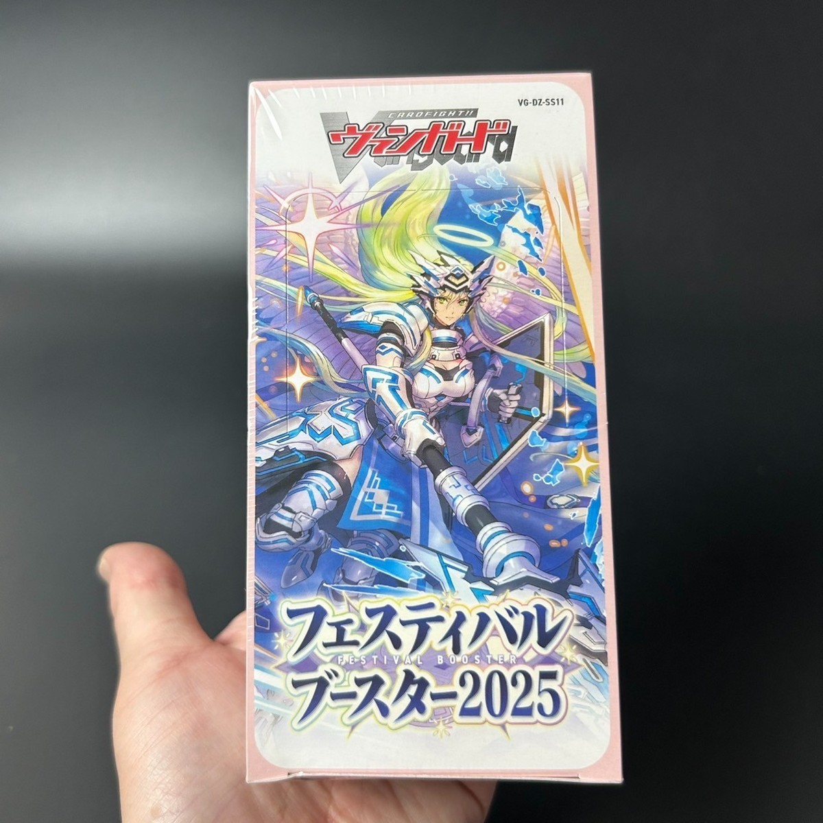 Cardfight!! Vanguard Special Series VG-DZ-SS11 Festival