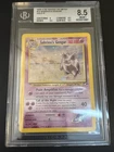 2000 WOTC Pokemon Sabrinas Gengar 14/132 Gym Heroes Holo Swirl Beckett BGS 8.5