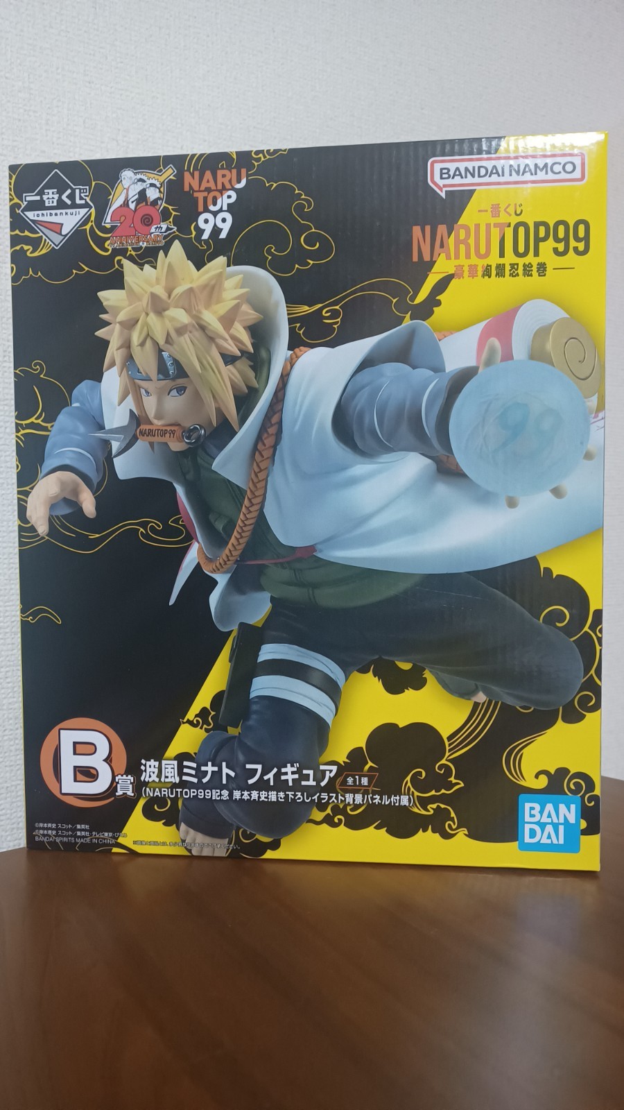 Figura Minato Namikaze Ichiban Kuji Last One Narutop99 original de Japón Naruto