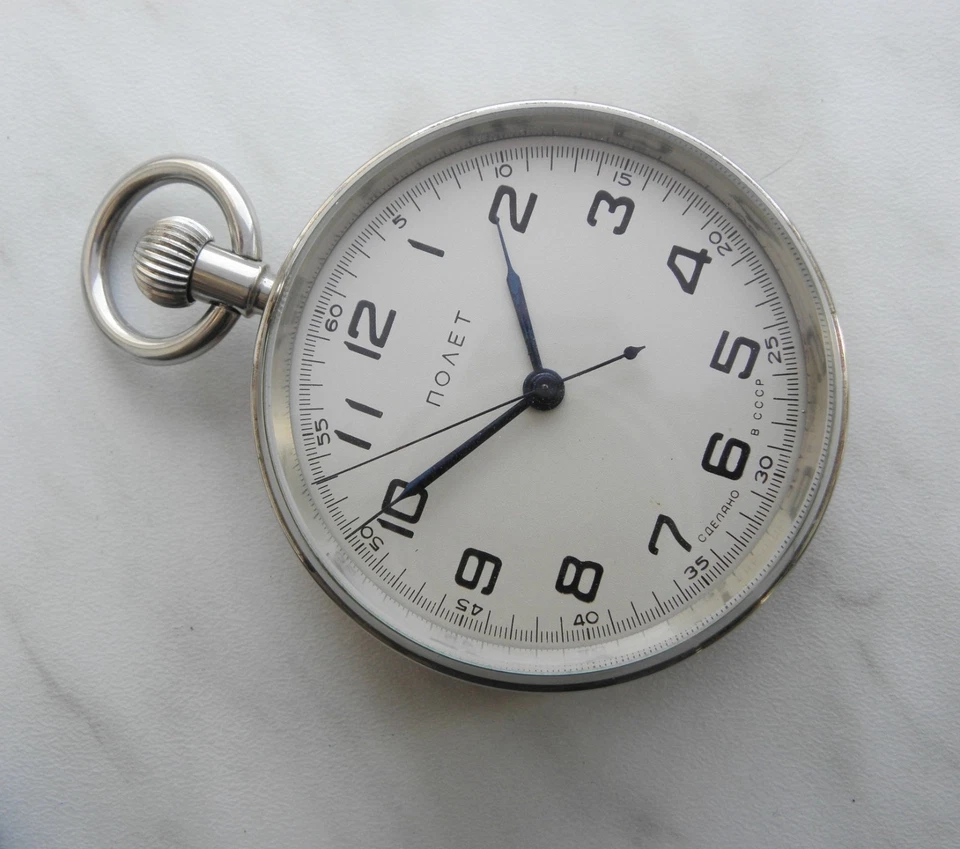 RARO POLJOT KIROVSKIE Cronómetro Marina Militar Soviético Reloj de Bolsillo basado en Nardin Foto 2 de 4