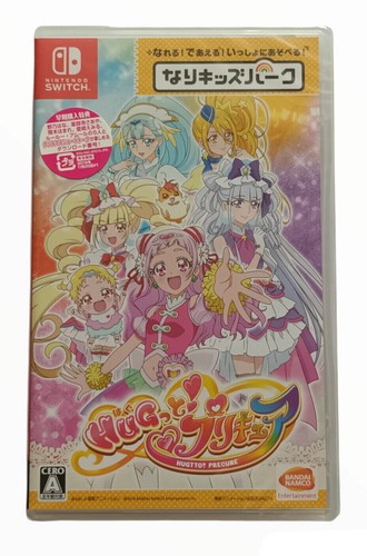 Nari Kids Park Hugtto Precure Nintendo Switch Japanese Factory Sealed Ebay Nari Kids Park Hugtto Precure Nintendo Switch Japanese Factory Sealed Ebay