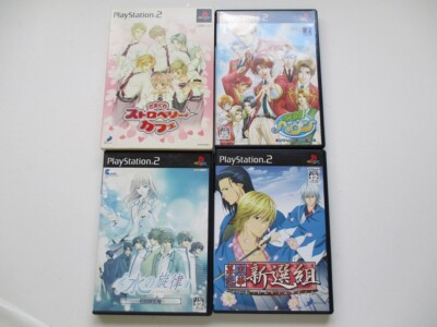 PlayStation 2 Kimagure Strawberry Cafe Gakuen Heaven Boys Love Scramble! Type B
