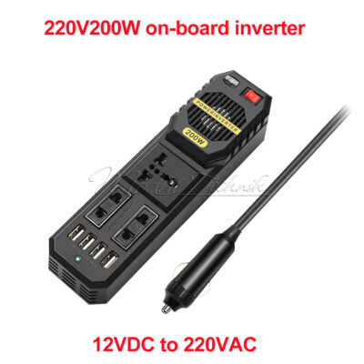 Mini Car Vehicle Inverter DC12V to AC 220V USB Charging Power Inverter 200W/300W