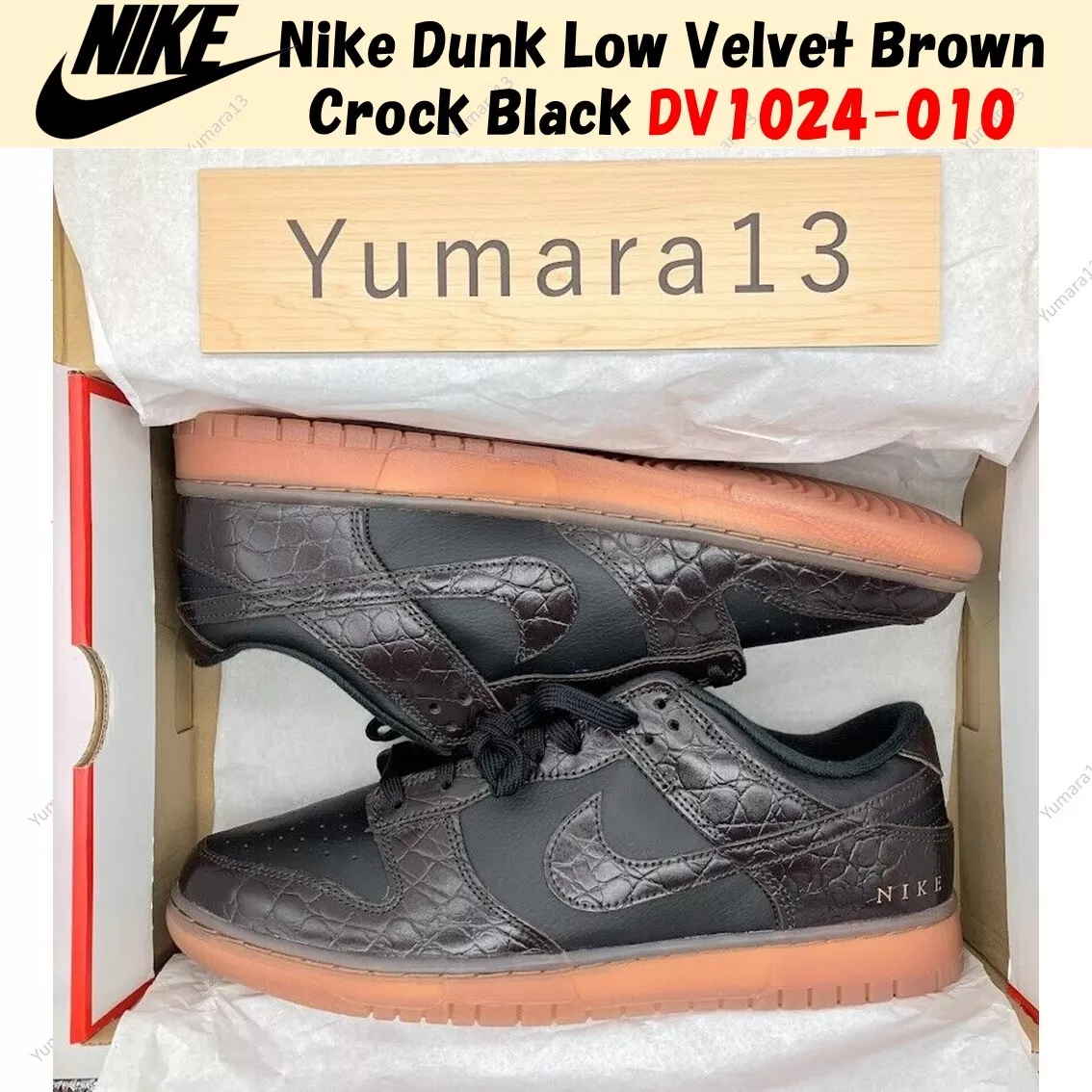 Nike Dunk Low Velvet Brown Crock Black DV1024-010 Size US 4-14 Brand New