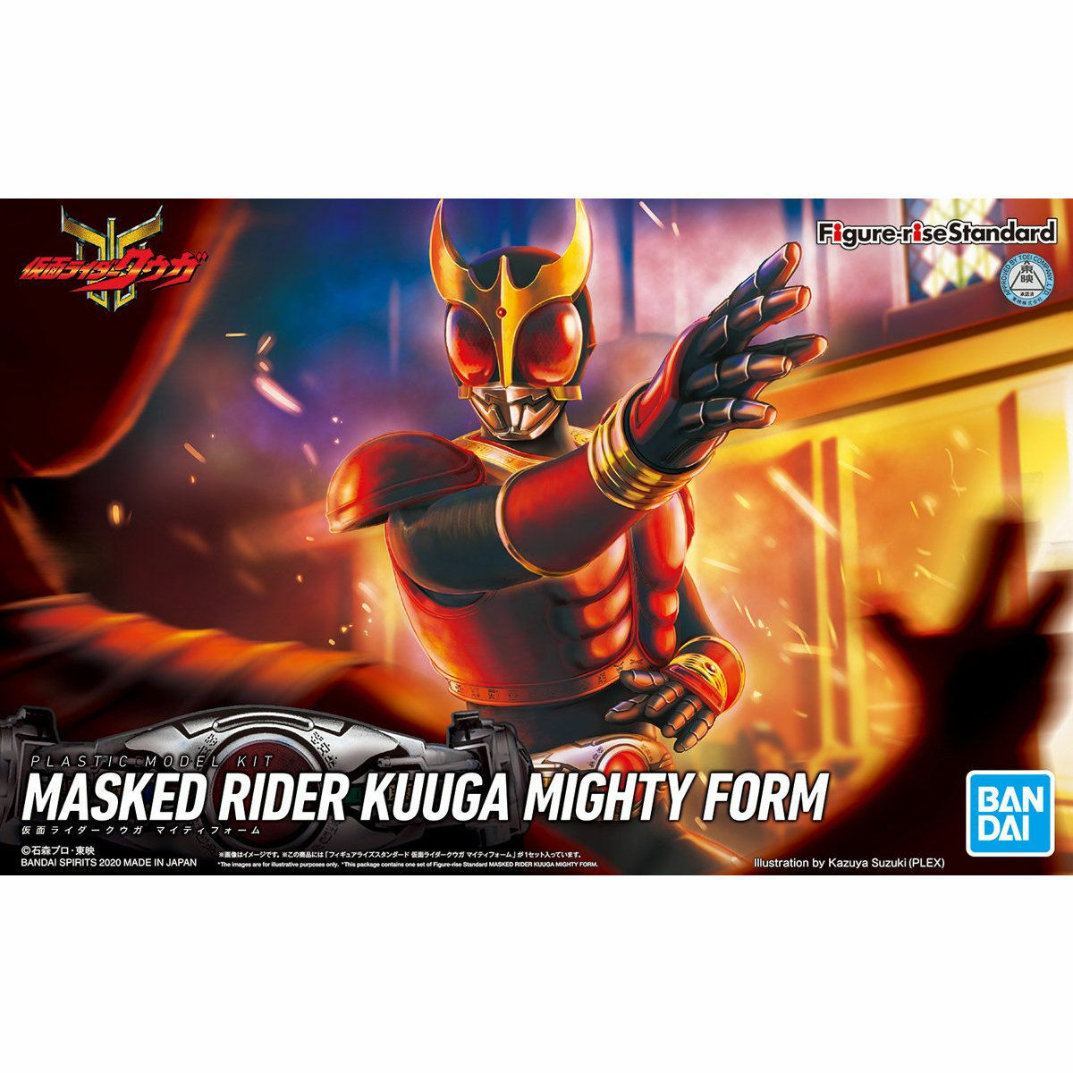BANDAI Figure-rise Standard Kamen Rider KUUGA Mighty Form Colored