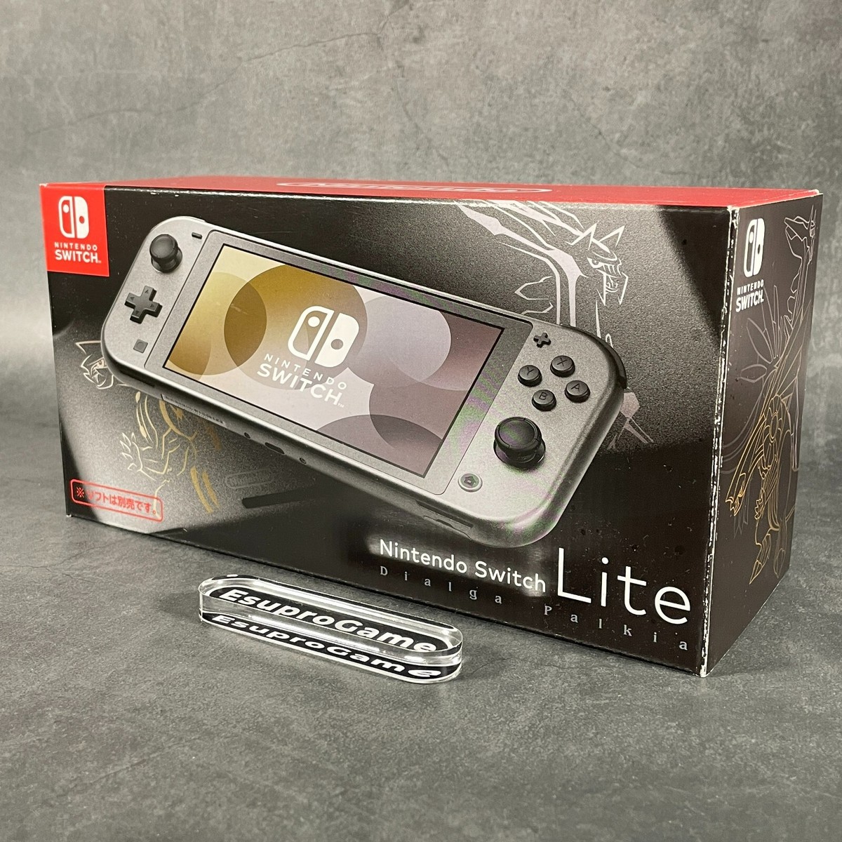 Switch Lite Excellent Console Used Complete Box CIB Japan Switch Lite Excellent Console Used Complete Box CIB Japan