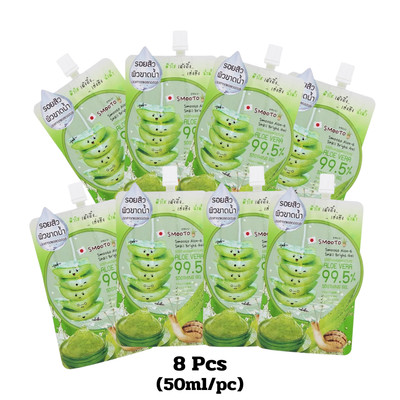 Snail Smooto Gel Aloe E Bright Soothing Moisturizer Schleimextrakt 50ml x 8 S...