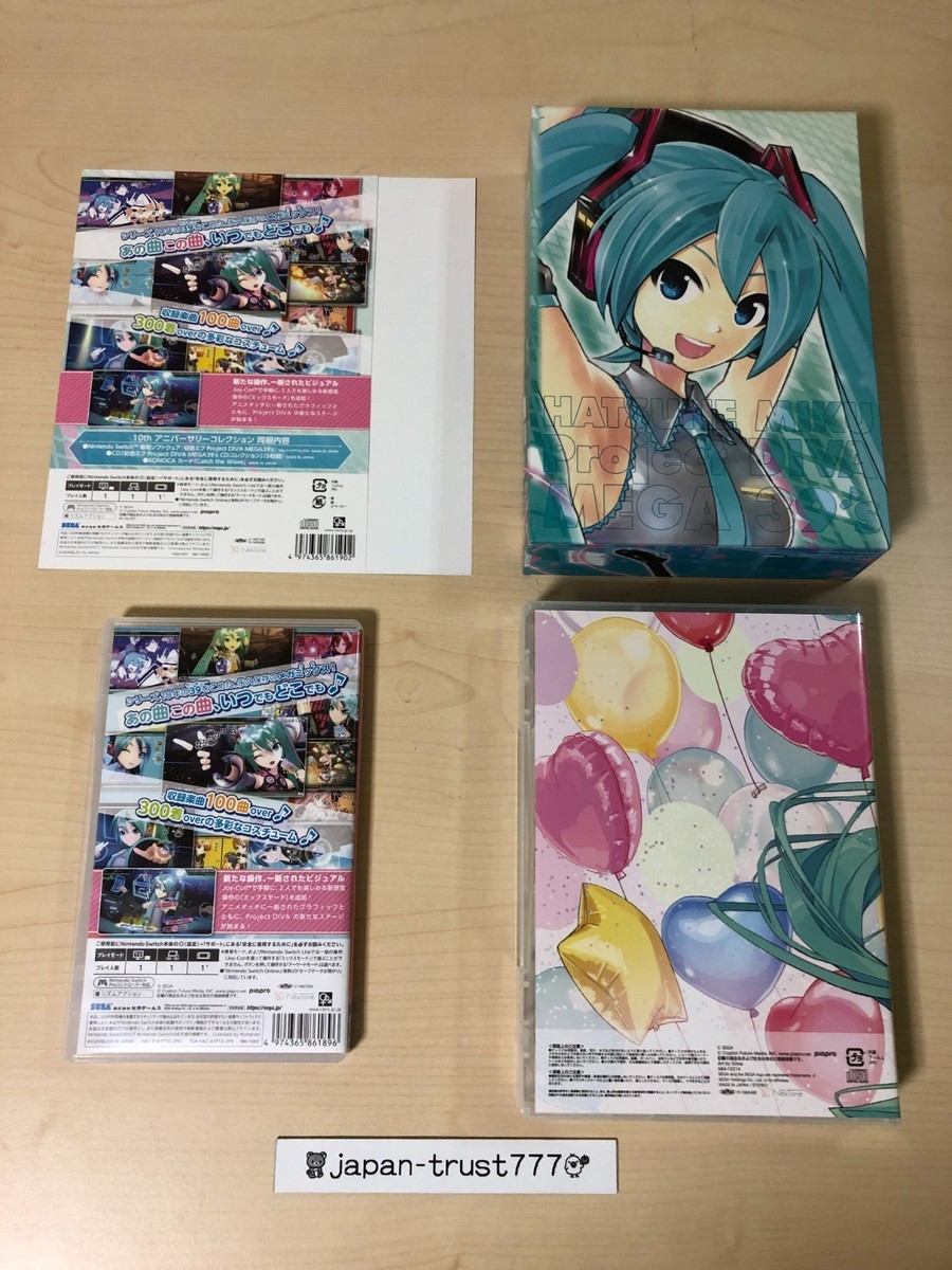 Switch Hatsune Miku Project Diva MEGA39's 10th Anniversary