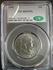 1948 Franklin Half Dollar CAC MS64 FBL