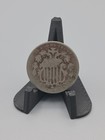 Shield 5C Nickel With Rays - Circulated, Ungraded, Uncertified — photo 2