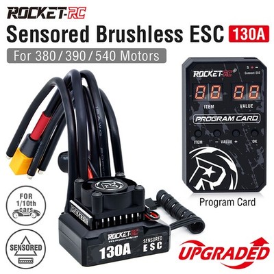 ROCKET-RC Brushless ESC 130A Sensored Electronic Speed Controller For 1/10 Car