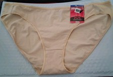 Maidenform Women's Cotton Comfort Bikini XL/8 Underwear DMCOBK - Beige