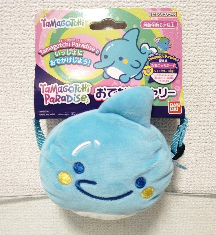 Tamagotchi Paradise Irukatchi Carry Case Shoulder Bag Japan Bandai