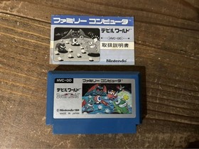 [FC] Famicom Software Devil World [Operation confirmed/Box /Instruction ]