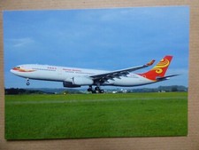 AIRBUS A 330-343E HAINAN AIRLINES B-6527