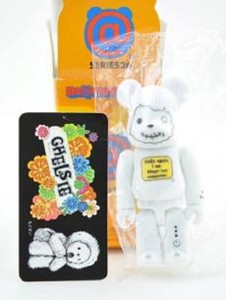 bearbrick series 26